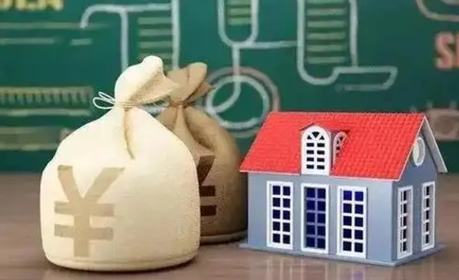 河源离职公积金取钱（离职取出住房公积金）